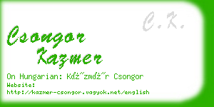 csongor kazmer business card